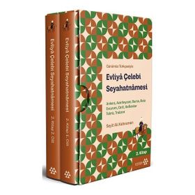 Evliya Çelebi Seyahatnamesi Ankara Azerbaycan Bursa Bolu Erzurum Girit, Kafkaslar Tebriz Trabzon 2.Kitap 2 Cilt Kutul - Evliya Çelebi