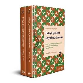 Evliya Çelebi Seyahatnamesi Ankara Azerbaycan Bursa Bolu Erzurum Girit, Kafkaslar Tebriz Trabzon 2.Kitap 2 Cilt Kutul - Evliya Çelebi