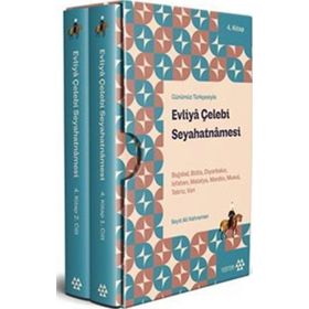 Evliya Çelebi Seyahatnamesi - Evliya Çelebi - Yeditepe Yayınevi