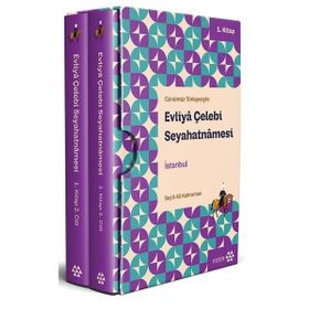 Evliya Çelebi Seyahatnamesi Seti Yeditepe Yayınevi