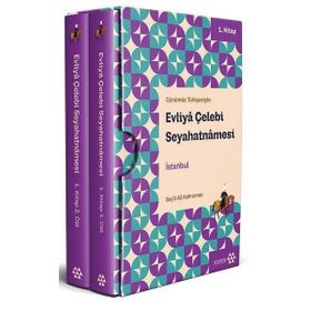 Evliya Çelebi Seyahatnamesi Seti Yeditepe Yayınevi