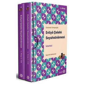 Evliya Çelebi Seyahatnamesi Seti Yeditepe Yayınevi