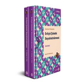 EVLIYA ÇELEBİ SEYAHATNÂMESI 2 - SEYIT ALI KAHRAMAN;YÜCEL DAĞLI;ZEKERIYA KURŞUN
