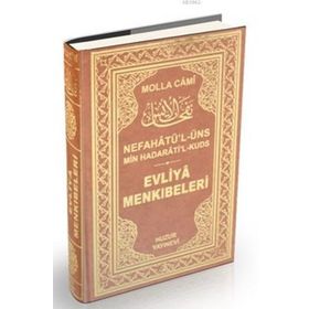 EVLIYA MENKIBELERİ - ABDURRAHMAN CAMI