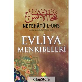 EVLIYA MENKIBELERİ - ABDURRAHMAN CAMI