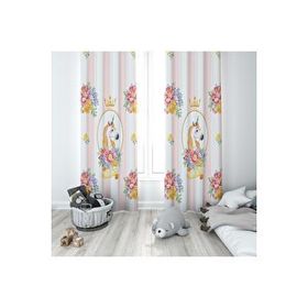 Evmila 81 140x260 cm Unicornlu Beyaz Fon Perde
