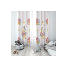 Evmila 81 140x260 cm Unicornlu Beyaz Fon Perde