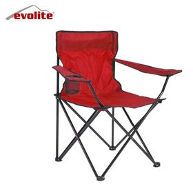 Evolite Kırmızı Katlanabilir Kamp Sandalyesi