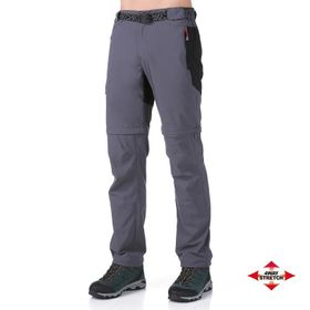 Evolite ProAlpine Erkek Trekking Pantolon
