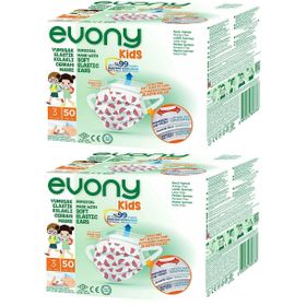 Evony 100'lü 3 Katlı Filtreli Burun Telli Cerrahi Maske