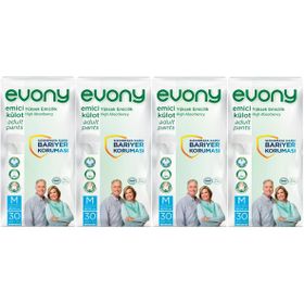 Evony 120 Adet M Emici Külot