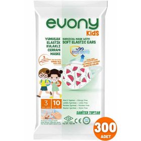 Evony 3 Katlı Filtreli Burun Telli 30 Adet Cerrahi Çocuk Maske