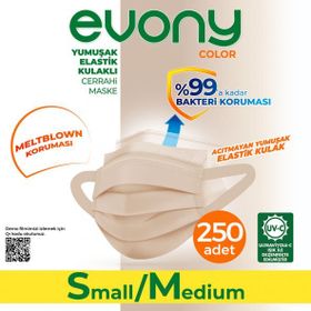 Evony 3 Katlı Yumuşak Elastik Kulaklı S/M 250 Adet Ten Rengi Maske