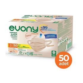Evony 3 Katlı Yumuşak Elastik Kulaklı S/M 50 Adet Ten Rengi Maske