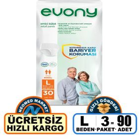 Evony 90 Adet L Emici Külot