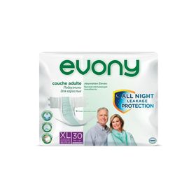 Evony Belbantlı XL 30 Adet Hasta Bezi