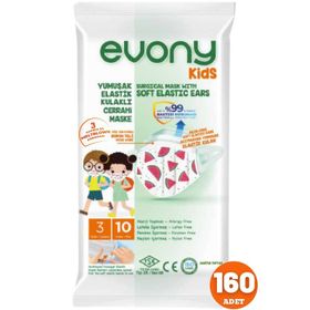 Evony Çocuk Maskesi 3 Katlı Yumuşak Elastik Kulaklı 160 Adet Yeşil Telli Maske