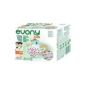 Evony Kids 50'li Desenli Yumuşak Elastik Kulaklı Maske