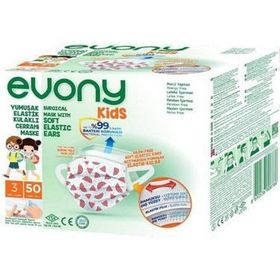 Evony Kids Elastik Kulaklı 50 Adet Desensiz Maske