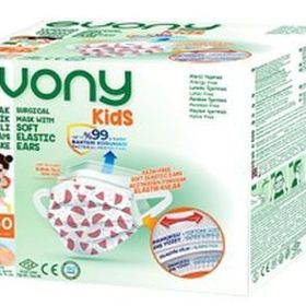 Evony Kids Yumuşak Elastik Kulaklı Renkli 50 Adet Çocuk Maskesi