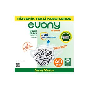Evony Trendy Elastik Kulaklı 40 Adet Maske zebra desen
