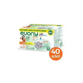 Evony Trendy Elastik Kulaklı 40 Adet Maske zebra desen