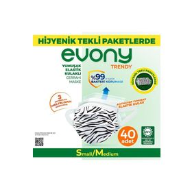 Evony Trendy Elastik Kulaklı 40 Adet Maske zebra desen