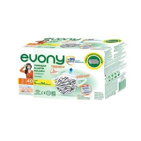 Evony Trendy Elastik Kulaklı 40 Adet Maske zebra desen
