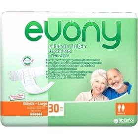 Evony Yetişkin Large Büyük Beden 30'lu Hasta Bezi