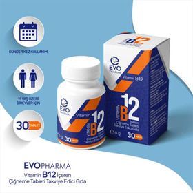 Evopharma Vitamin B12 30 Çiğnenebilir Tablet