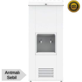 Evora Beyaz 100 lt Soğutmalı Arıtmalı Boyalı Endüstriyel Su Sebili