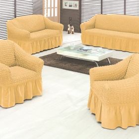 Evory Home Bürümcük Standart Bej (3+2+1+1) Koltuk Örtüsü