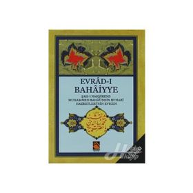 EVRAD-I BAHAIYYE (CEP BOY) - GÜLSER KEÇECİ