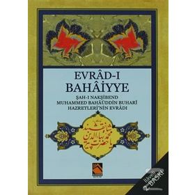 EVRAD-I BAHAIYYE (CEP BOY) - GÜLSER KEÇECİ