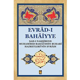 Evrad-ı Bahaiyye - Heyet-Kurul-Komisyon