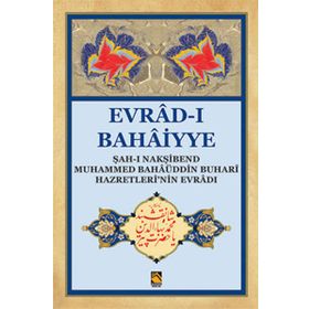 Evrad-ı Bahaiyye - Heyet-Kurul-Komisyon