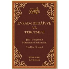 Evrad-ı Behaiyye ve Tercümesi Çanta Boy - Şah-ı Nakşibend Muhammed Bahauddin