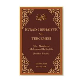 Evrad-ı Behaiyye ve Tercümesi Çanta Boy - Şah-ı Nakşibend Muhammed Bahauddin