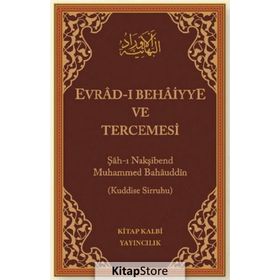 Evrad-ı Behaiyye ve Tercümesi Çanta Boy - Şah-ı Nakşibend Muhammed Bahauddin