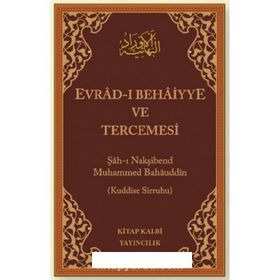Evrad-ı Behaiyye ve Tercümesi Çanta Boy - Şah-ı Nakşibend Muhammed Bahauddin