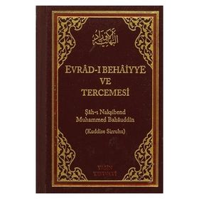 Evrad-ı Behaiyye ve Tercümesi Çanta Boy - Şah-ı Nakşibend Muhammed Bahauddin
