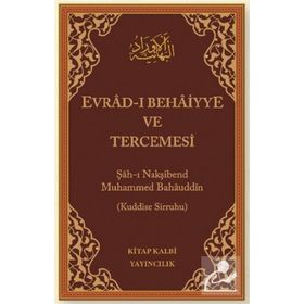 Evrad-ı Behaiyye ve Tercümesi Çanta Boy - Şah-ı Nakşibend Muhammed Bahauddin