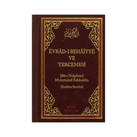 Evrad-ı Behaiyye ve Tercümesi Çanta Boy - Şah-ı Nakşibend Muhammed Bahauddin