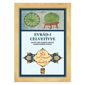 Evrad-ı Celvetiyye - Seyyid Aziz Mahmud Hüdayi Hazretlerinin Evradı - Cep Boy - Buhara Yayınları