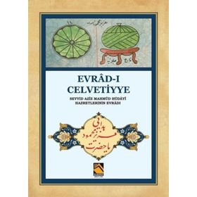 Evrad-ı Celvetiyye - Seyyid Aziz Mahmud Hüdayi Hazretlerinin Evradı - Cep Boy - Buhara Yayınları