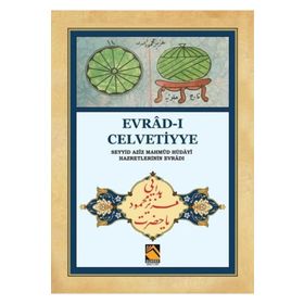 Evrad-ı Celvetiyye - Seyyid Aziz Mahmud Hüdayi Hazretlerinin Evradı - Cep Boy - Buhara Yayınları