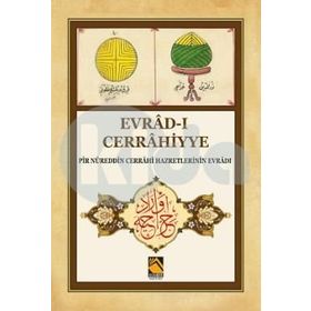 Evrad-ı Cerrahiyye - Pir Nureddin Cerrahi