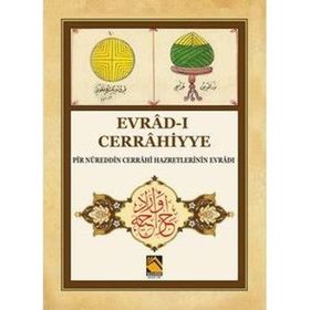 Evrad-ı Cerrahiyye - Pir Nureddin Cerrahi