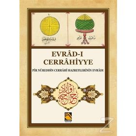 Evrad-ı Cerrahiyye - Pir Nureddin Cerrahi