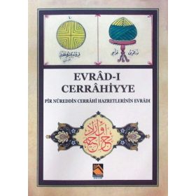 Evrad-ı Cerrahiyye - Pir Nureddin Cerrahi